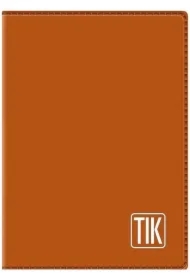 Kalendarz kieszonkowy 2026 TIK