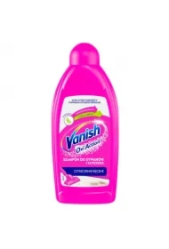 Szampon do dywanów i tapicerek czyszczenie ręczne cytrynowy