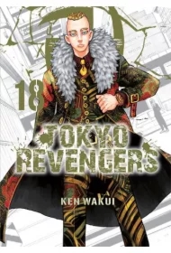 Tokyo Revengers. Tom 18