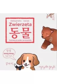 Zwierzęta po polsku i koreańsku