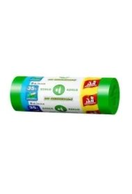 Worki do segregacji śmieci zielone - szkło 35L