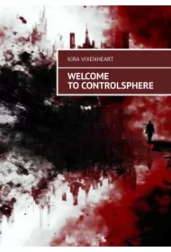 Welcome to Controlsphere