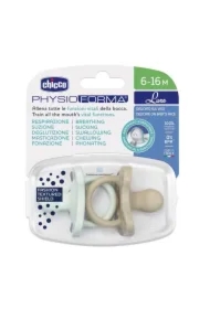 Smoczek uspokajający Soft Luxe 6-16m