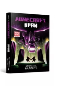 Minecraft. Brzeg. Wersja ukraińska