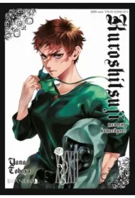 Kuroshitsuji. Tom 32