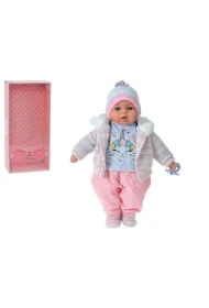 Lalka bobas 45 cm z polskim dźwiękiem