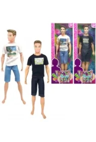 Lalka chłopczyk MIX