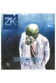 Wojna. Zeszyty Komiksowe. Tom 38