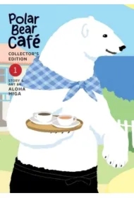 Polar Bear Cafe Collector's Edition Vol. 1 wer. angielska