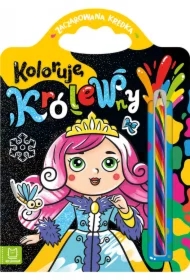 Koloruję królewny. Zaczarowana kredka