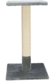 Baena, drapak stojący, dla kota, szary, 69 cm