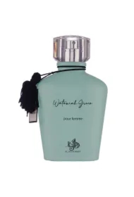Woda perfumowana Wataniah Green