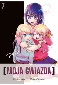 Moja gwiazda. Tom 7