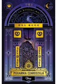 Piekarnia czarodzieja
