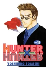 Hunter x Hunter. Tom 19