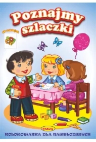 Kolorowanka dla najmłodszych. Poznajemy szlaczki