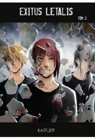 Exitus Letalis. Tom 3