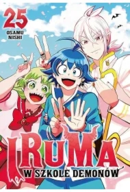 Iruma w szkole demonów. Tom 25
