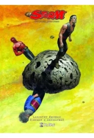 Labirynt śmierci. Siedmiu z Aromatery. Storm. Tom 6