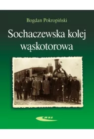 Sochaczewska kolej wąskotorowa