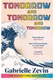 Tomorrow and Tomorrow