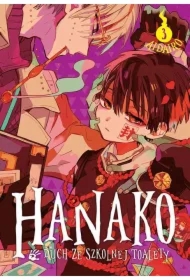 Hanako, duch ze szkolnej toalety. Tom 3