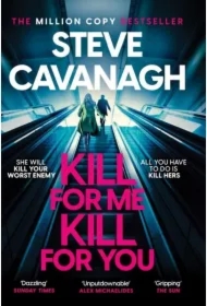 Kill For Me Kill For You wer. angielska