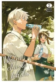 Ulotne chwile Ichiki. Tom 2