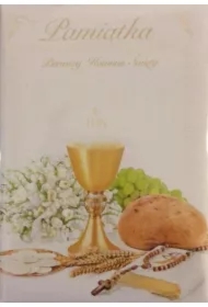 Książeczka brokat A5 Komunia wzór nr 015