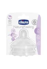 Smoczek NaturalFeeling 6m+ kaszka