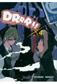 Durarara!! Tom 4