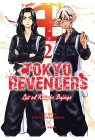 Tokyo Revengers. Listy od Keisuke Bajiego. Tom 2