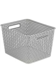 Curver koszyk L jasny szary