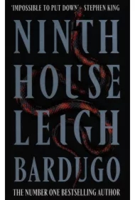 Ninth House