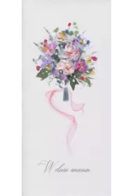 Karnet Imieniny I 15 - Bukiet