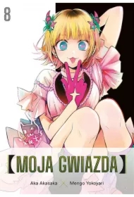 Moja gwiazda. Tom 8