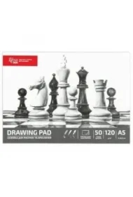 Szkicownik A5/50K 120g Szachy