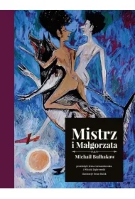 Mistrz i Małgorzata (wydanie ilustrowane)