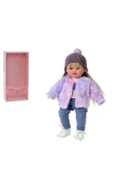 Lalka z polskim głosem, śpiewa ,mówi 40cm