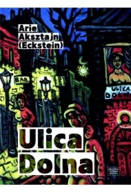 Ulica Dolna