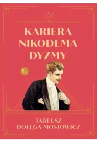 Kariera Nikodema Dyzmy