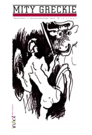 Opowieści z zaczarowanego lasu. Minotaur