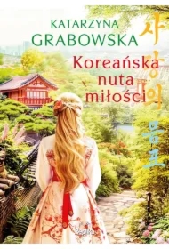 Koreańska nuta miłości (barwione brzegi)