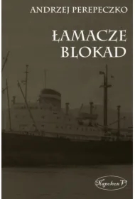 Łamacze blokad