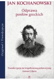 Odprawa posłów greckich