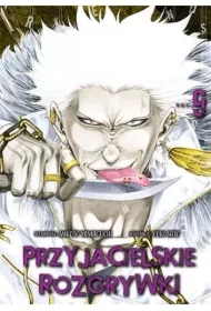 Przyjacielskie rozgrywki. Tom 9