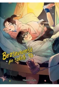 Bezsenność po szkole #13