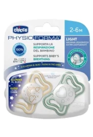 Smoczek uspokajający light silikon lumi 2-6m