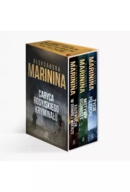 Pakiet: Egzekucja w dobrej wierze, Motywy osobiste, Życie po życiu