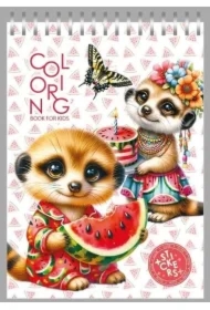 Kolorowanka 148x210 z naklejkami 26obrazków Suryka